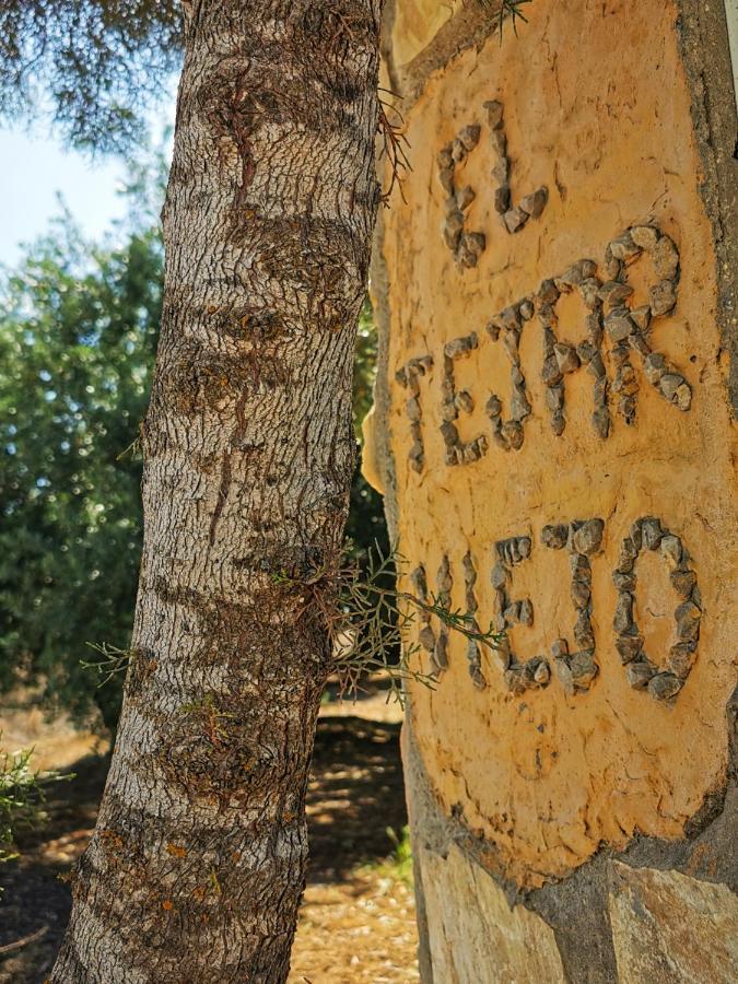 Country house El Tejar Viejo *